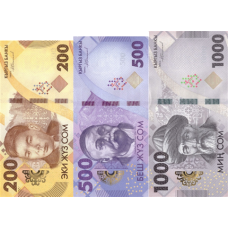 (046) ** PNew (PN37,38,39) Kyrgyzstan - 200,500,1000 Som (2023) (3 Notes)